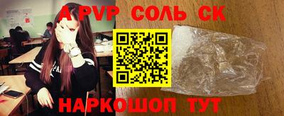дурь Тулун