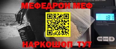 дурь Тулун