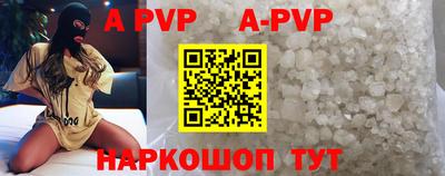 меф VHQ Туймазы