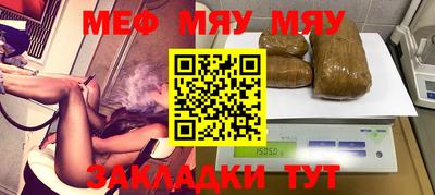марки lsd Тула
