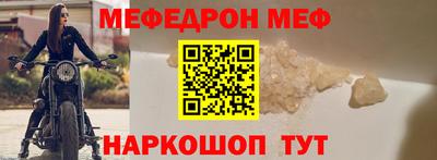 хмурый Усть-Илимск