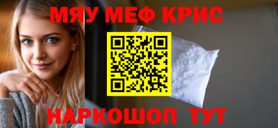 дурь Тулун
