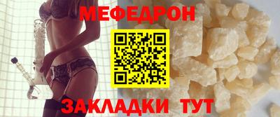 марки lsd Тула