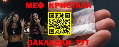 дурь Тулун
