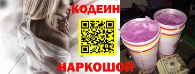 меф VHQ Туймазы