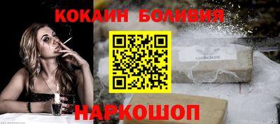 марки lsd Тула