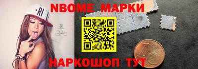 дурь Тулун