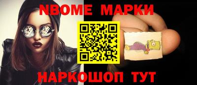 меф VHQ Туймазы