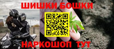 марки lsd Тула