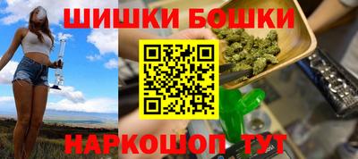 марки lsd Тула