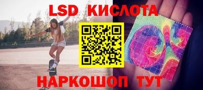 меф VHQ Туймазы