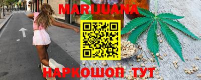 меф VHQ Туймазы
