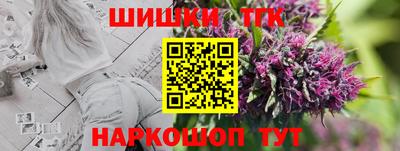 меф VHQ Туймазы
