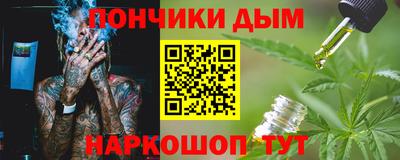 дурь Тулун