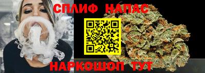 хмурый Усть-Илимск