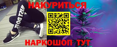 дурь Тулун