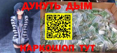 дурь Тулун