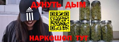 меф VHQ Туймазы