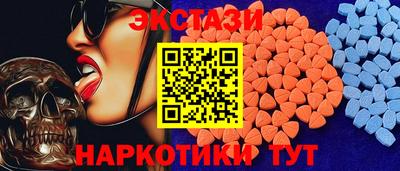 дурь Тулун