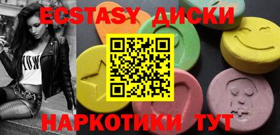 дурь Тулун