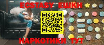 марки lsd Тула