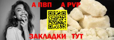 марки lsd Тула