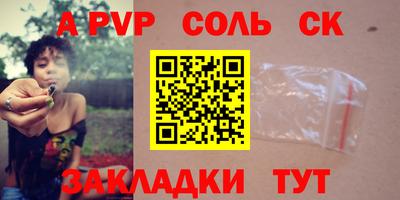 дурь Тулун