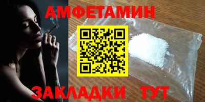 марки lsd Тула