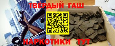 дурь Тулун