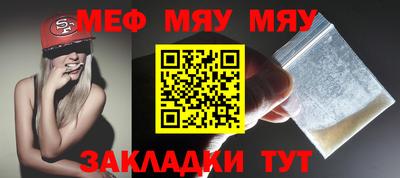 марки lsd Тула