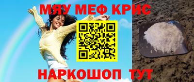 дурь Тулун