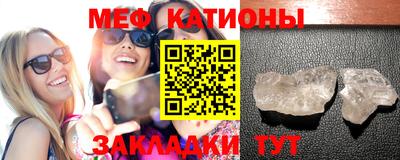 дурь Тулун
