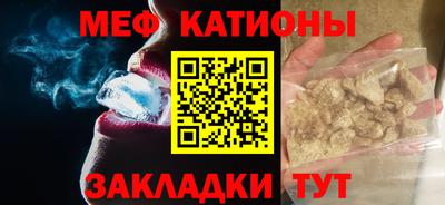 марки lsd Тула
