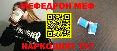 марки lsd Тула