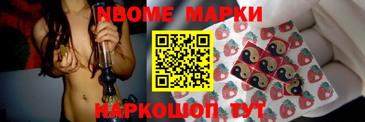 Лсд 25 экстази ecstasy  Вход с VPN  LSD-25 экстази кислота    как войти  Волгодонск  ЛСД экстази 
